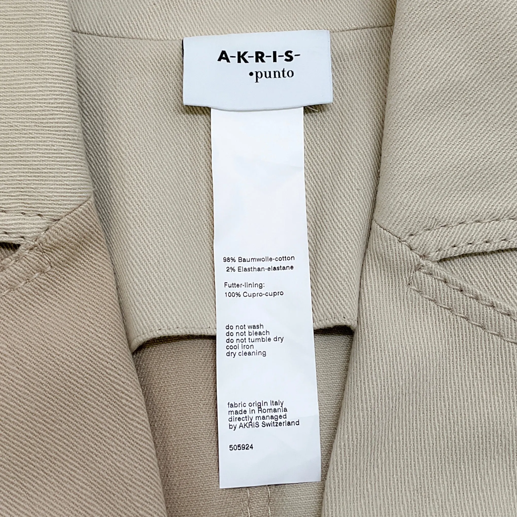 Akris Punto Two Tone Beige Cotton Jacket