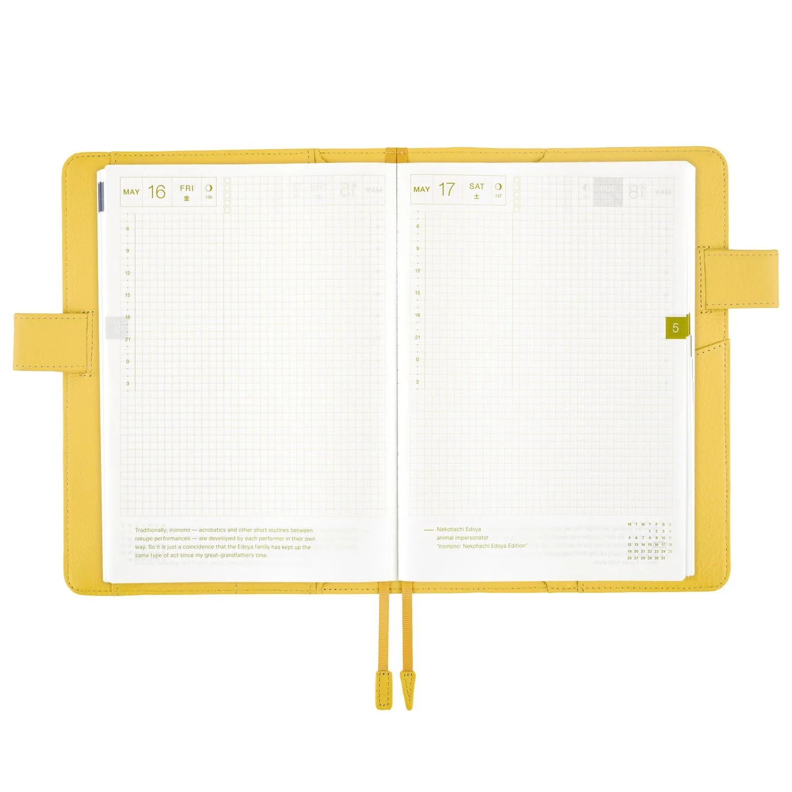 Hobonichi Techo Cover Cousin A5 -  Leather: Brilliant Yellow